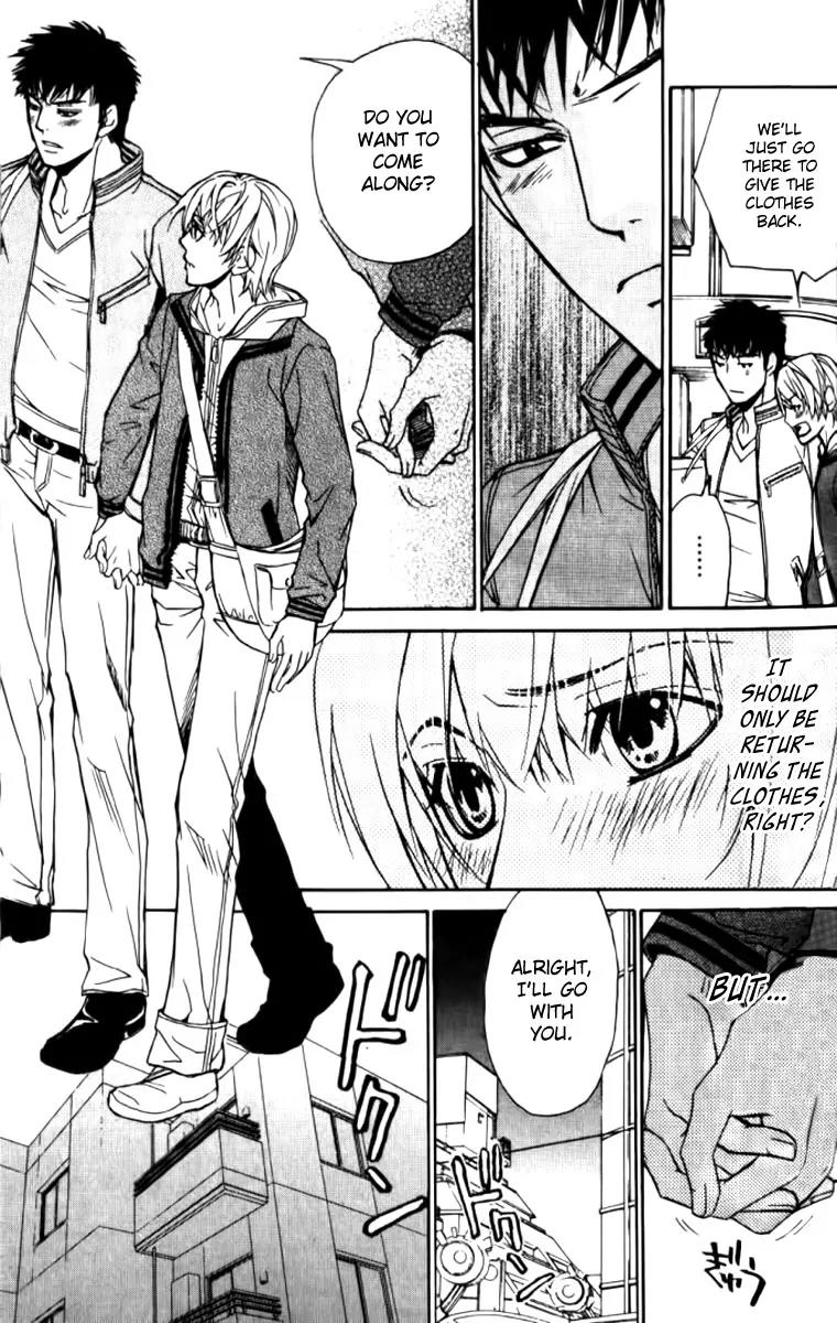 Love x Ero Chapter 21 page 25 - Chapter 21