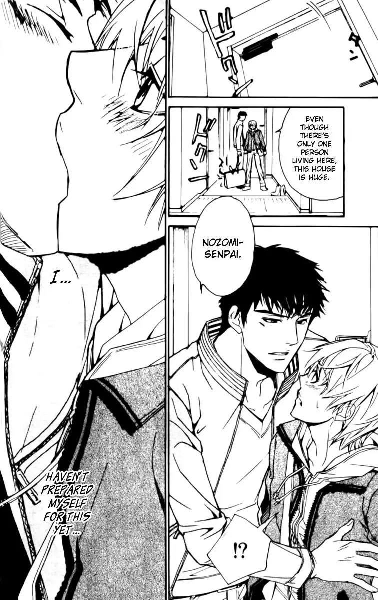 Love x Ero Chapter 21 page 26 - Chapter 21