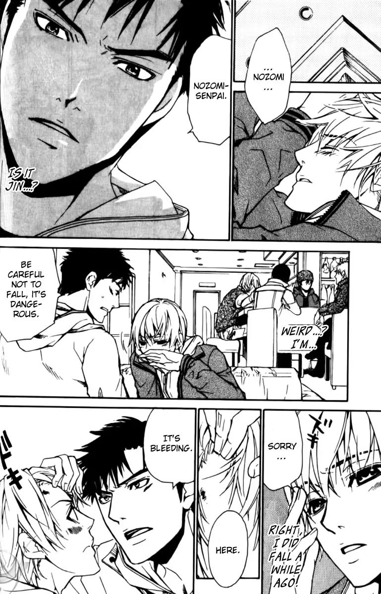 Love x Ero Chapter 21 page 4 - Chapter 21