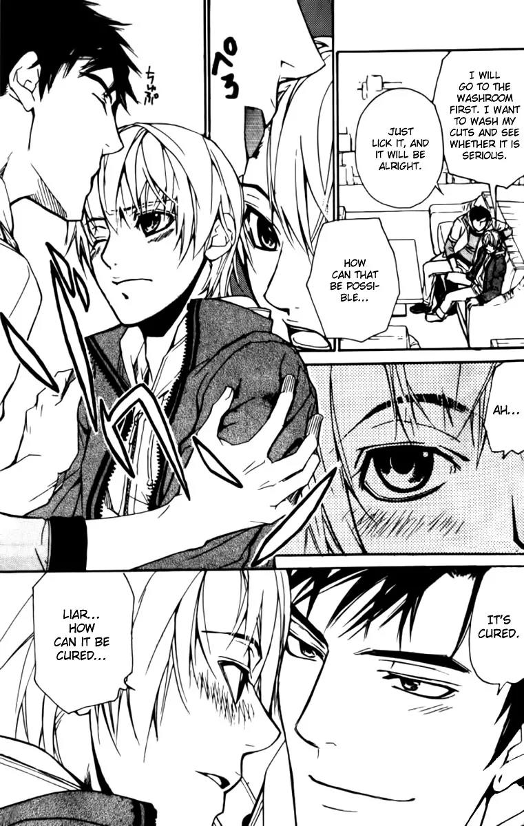 Love x Ero Chapter 21 page 5 - Chapter 21
