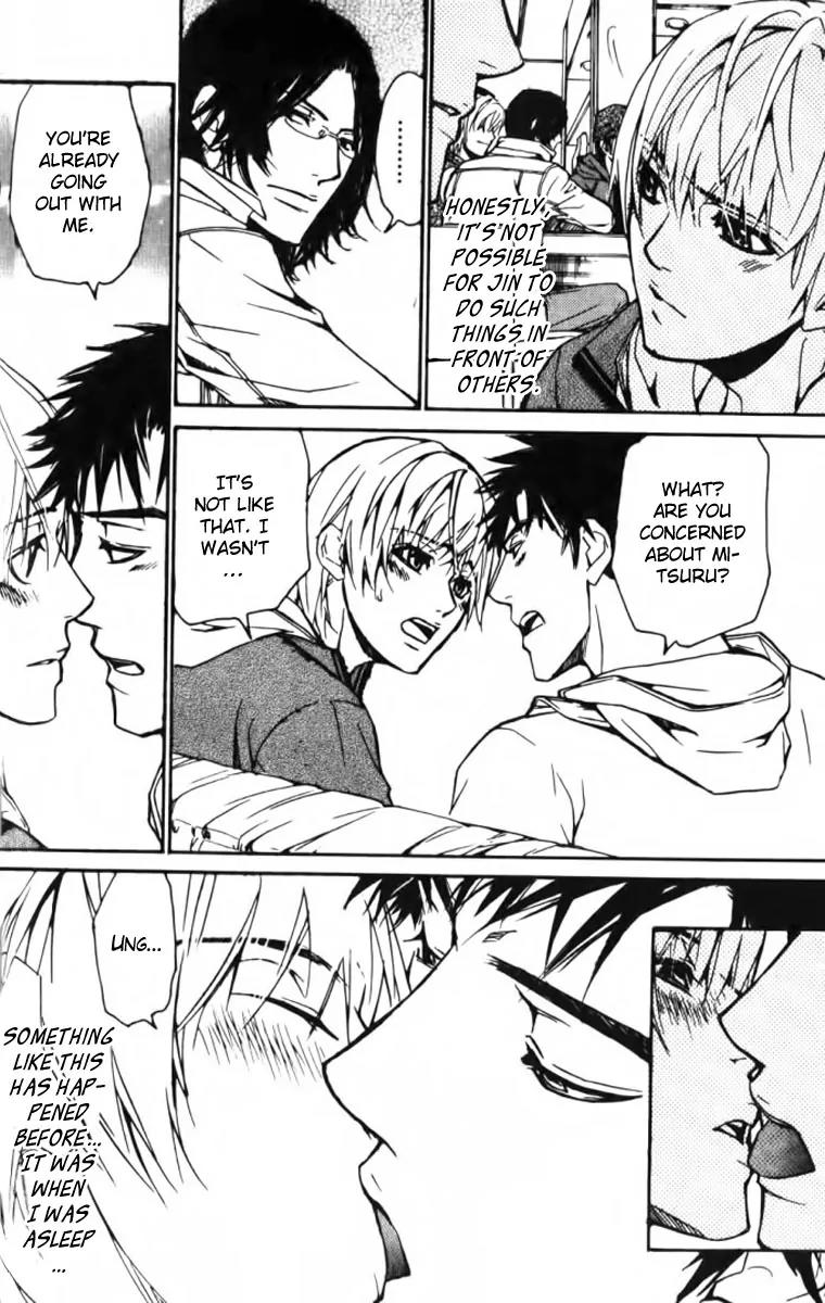 Love x Ero Chapter 21 page 6 - Chapter 21