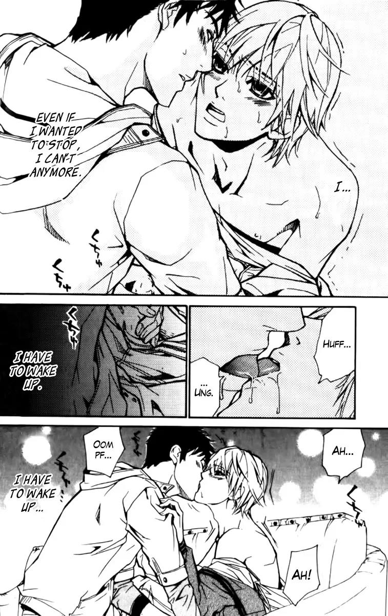 Love x Ero Chapter 21 page 8 - Chapter 21