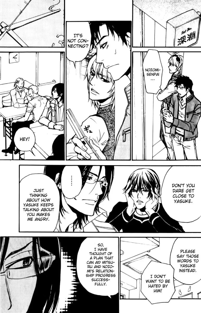 Love x Ero Chapter 21 page 9 - Chapter 21