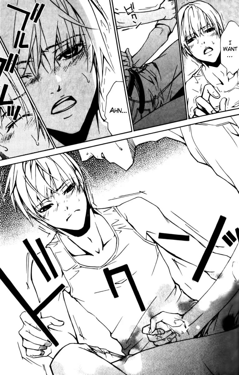 Love x Ero Chapter 22 page 11 - Chapter 22