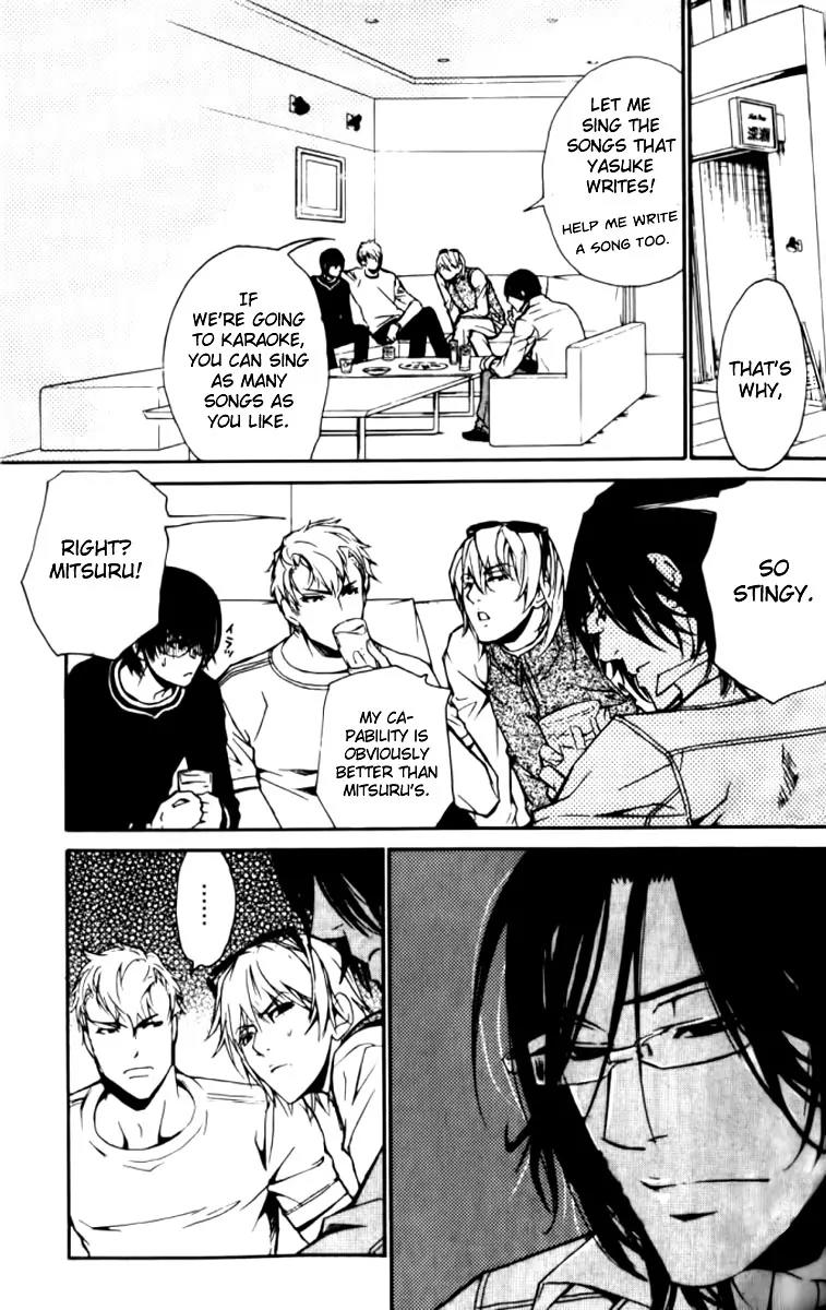 Love x Ero Chapter 22 page 15 - Chapter 22