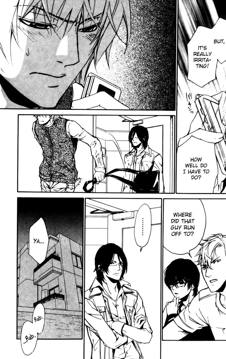 Love x Ero Chapter 22 page 19 - Chapter 22