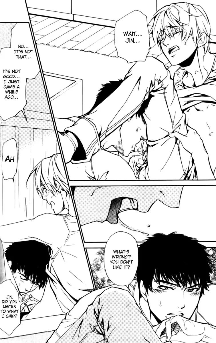 Love x Ero Chapter 22 page 20 - Chapter 22