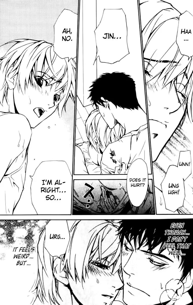 Love x Ero Chapter 22 page 23 - Chapter 22