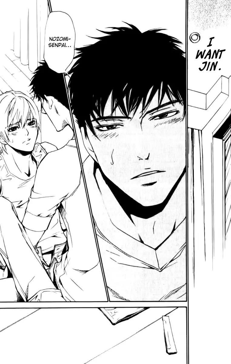 Love x Ero Chapter 22 page 25 - Chapter 22