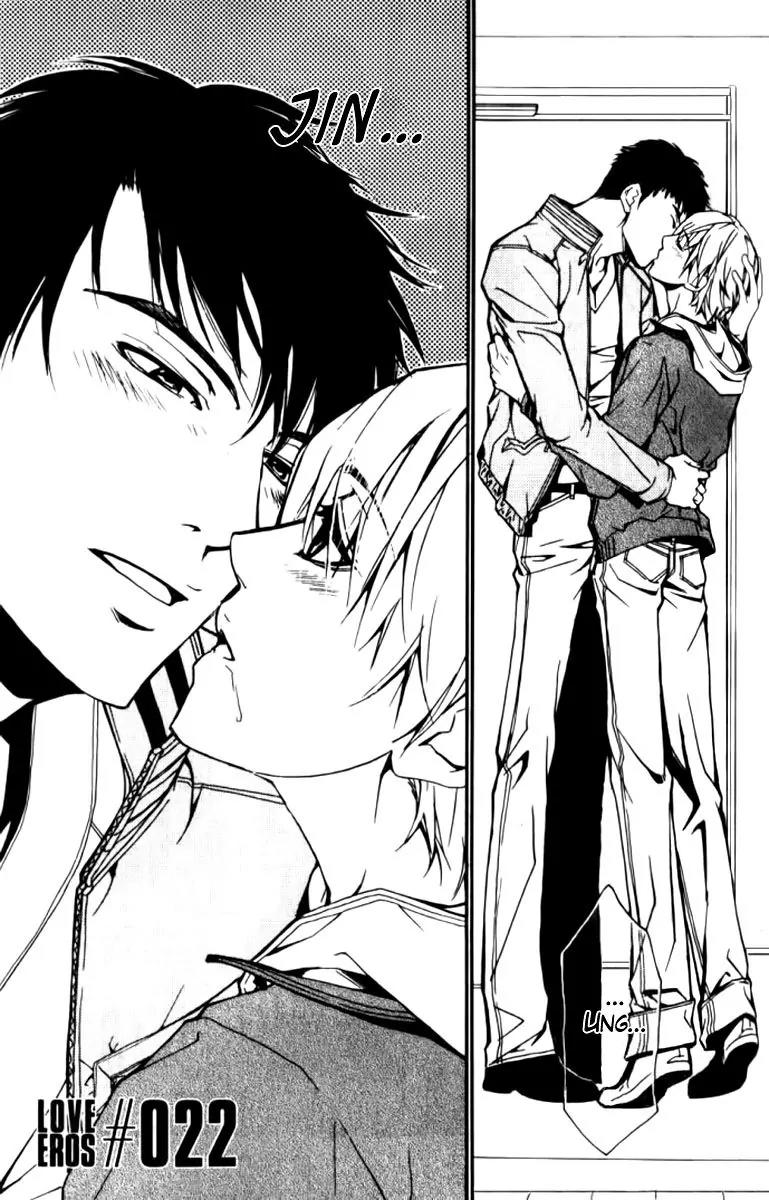 Love x Ero Chapter 22 page 3 - Chapter 22