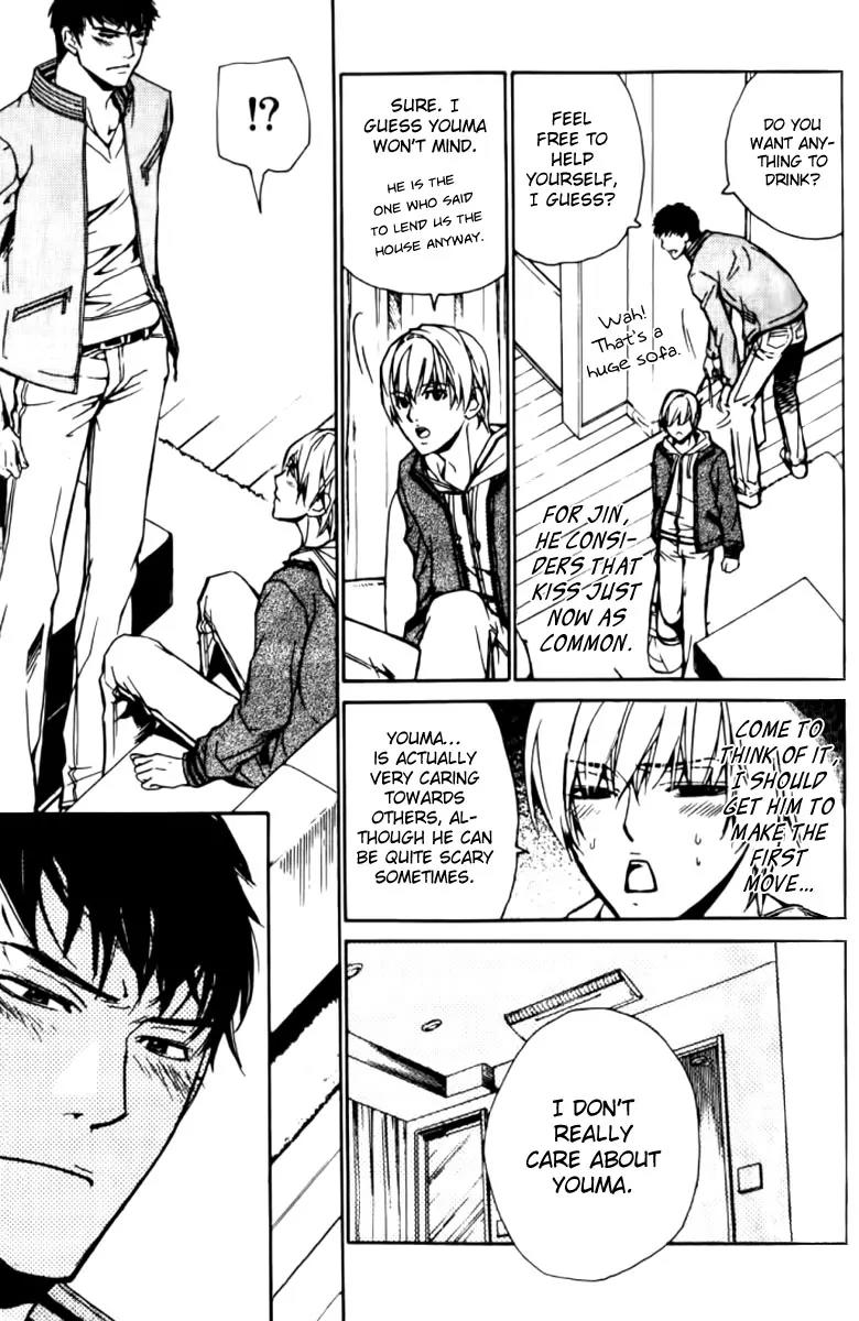 Love x Ero Chapter 22 page 5 - Chapter 22
