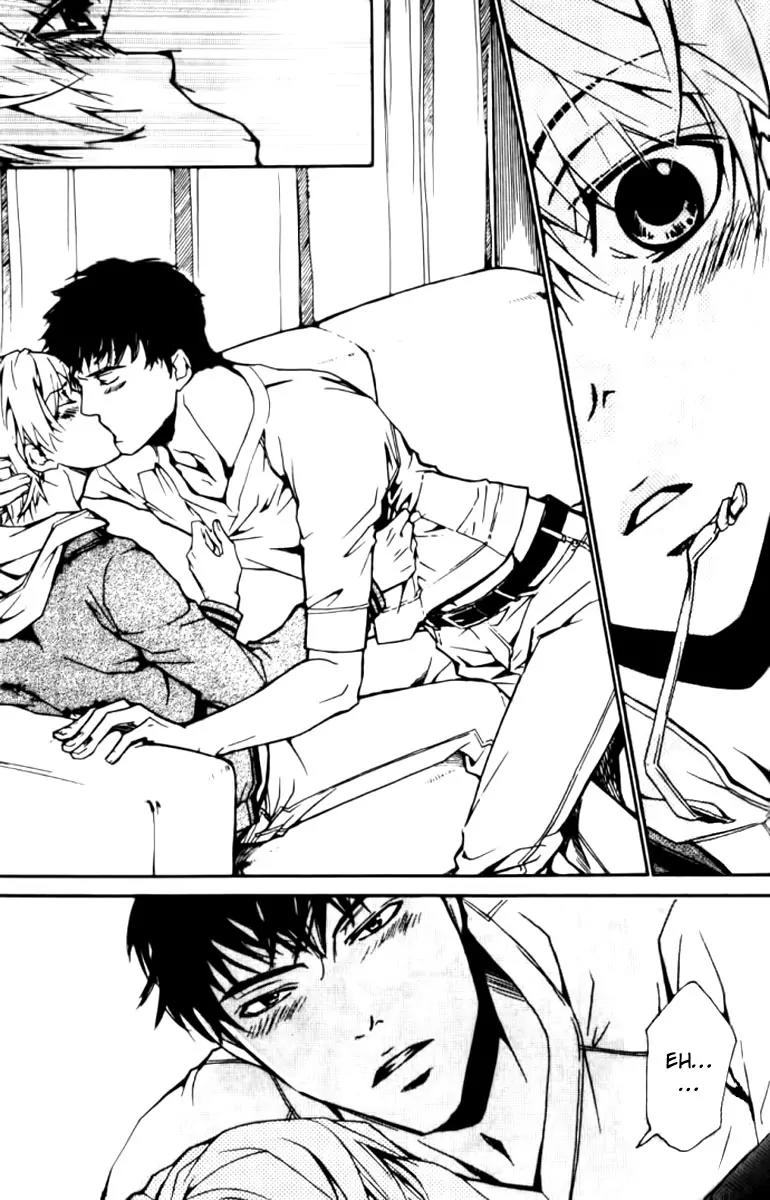 Love x Ero Chapter 22 page 7 - Chapter 22