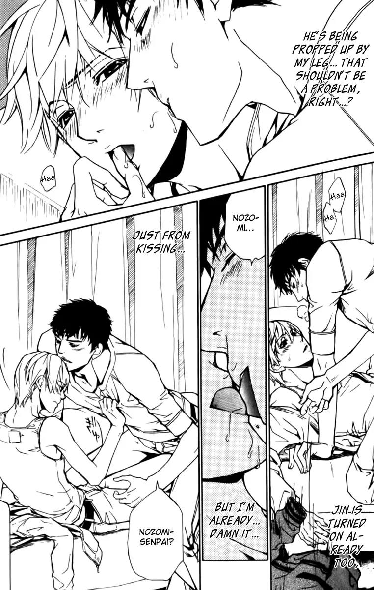 Love x Ero Chapter 22 page 9 - Chapter 22