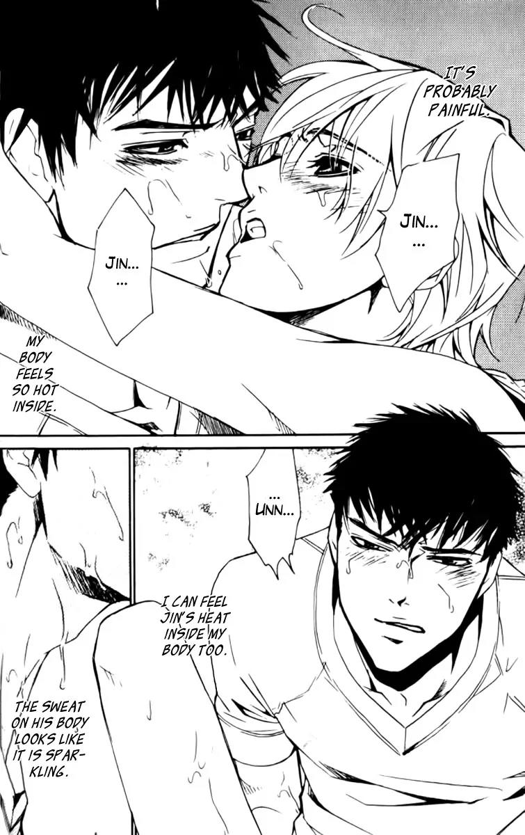 Love x Ero Chapter 23 page 12 - Chapter 23