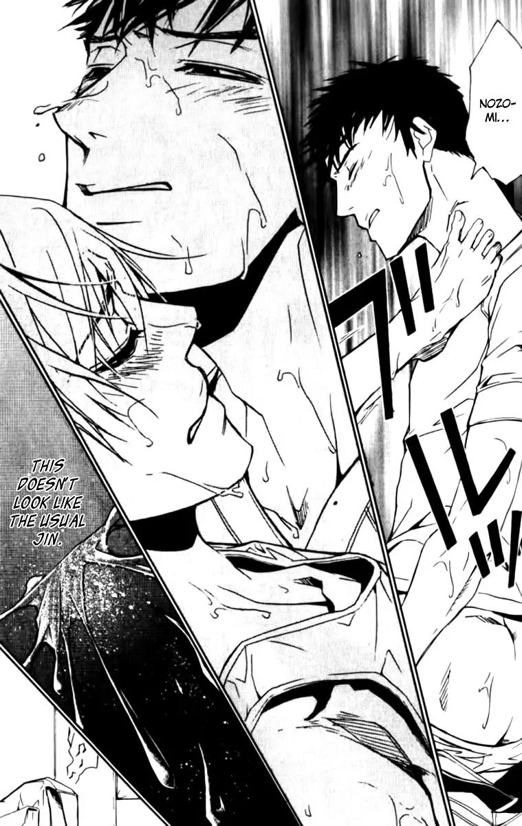 Love x Ero Chapter 23 page 13 - Chapter 23