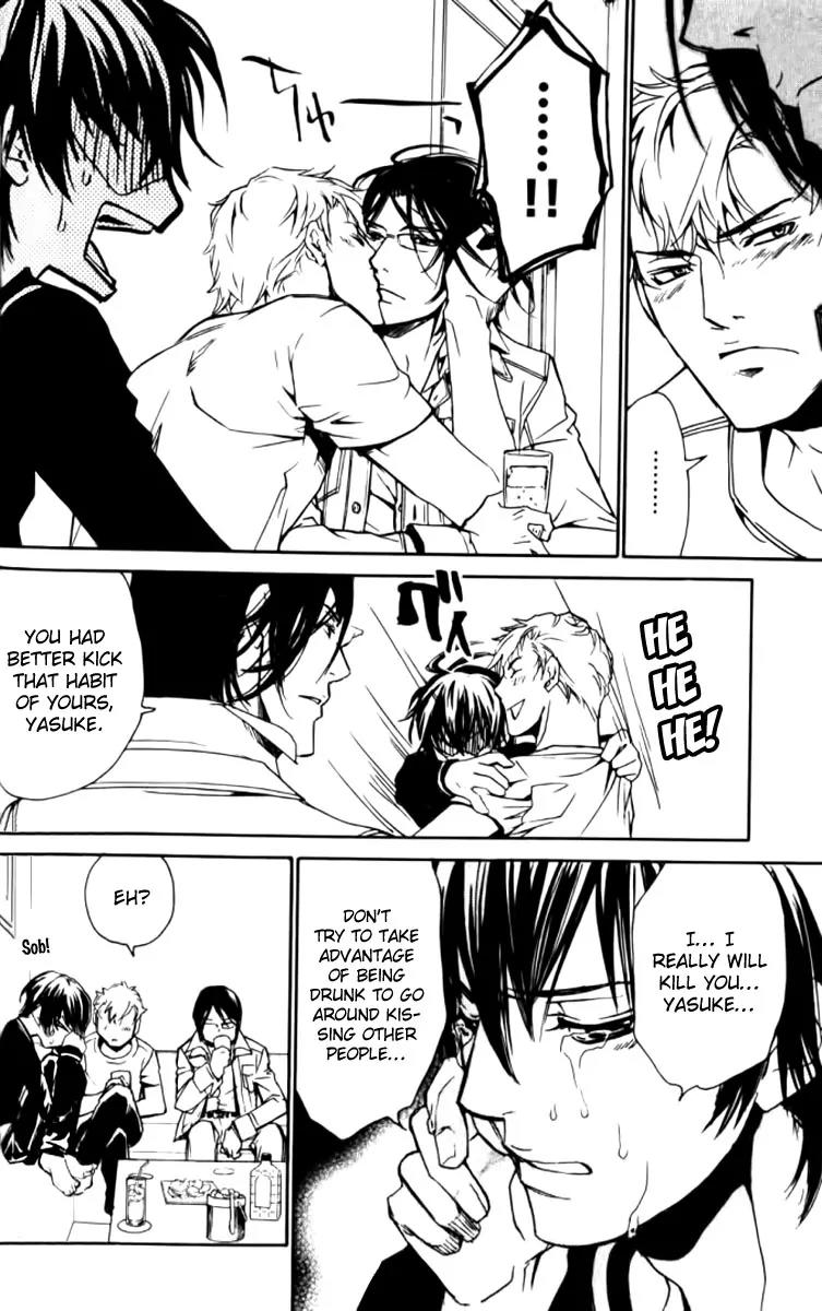 Love x Ero Chapter 23 page 16 - Chapter 23