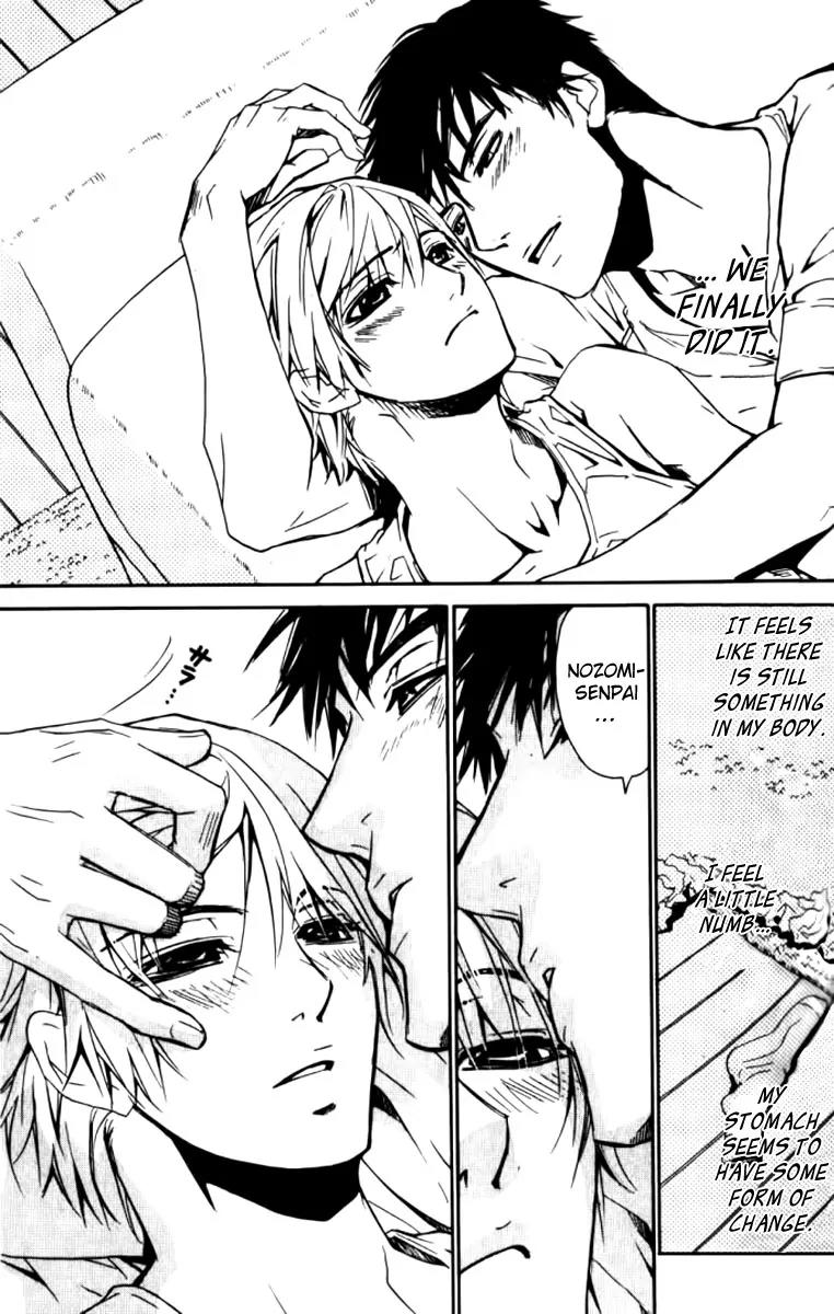 Love x Ero Chapter 23 page 19 - Chapter 23
