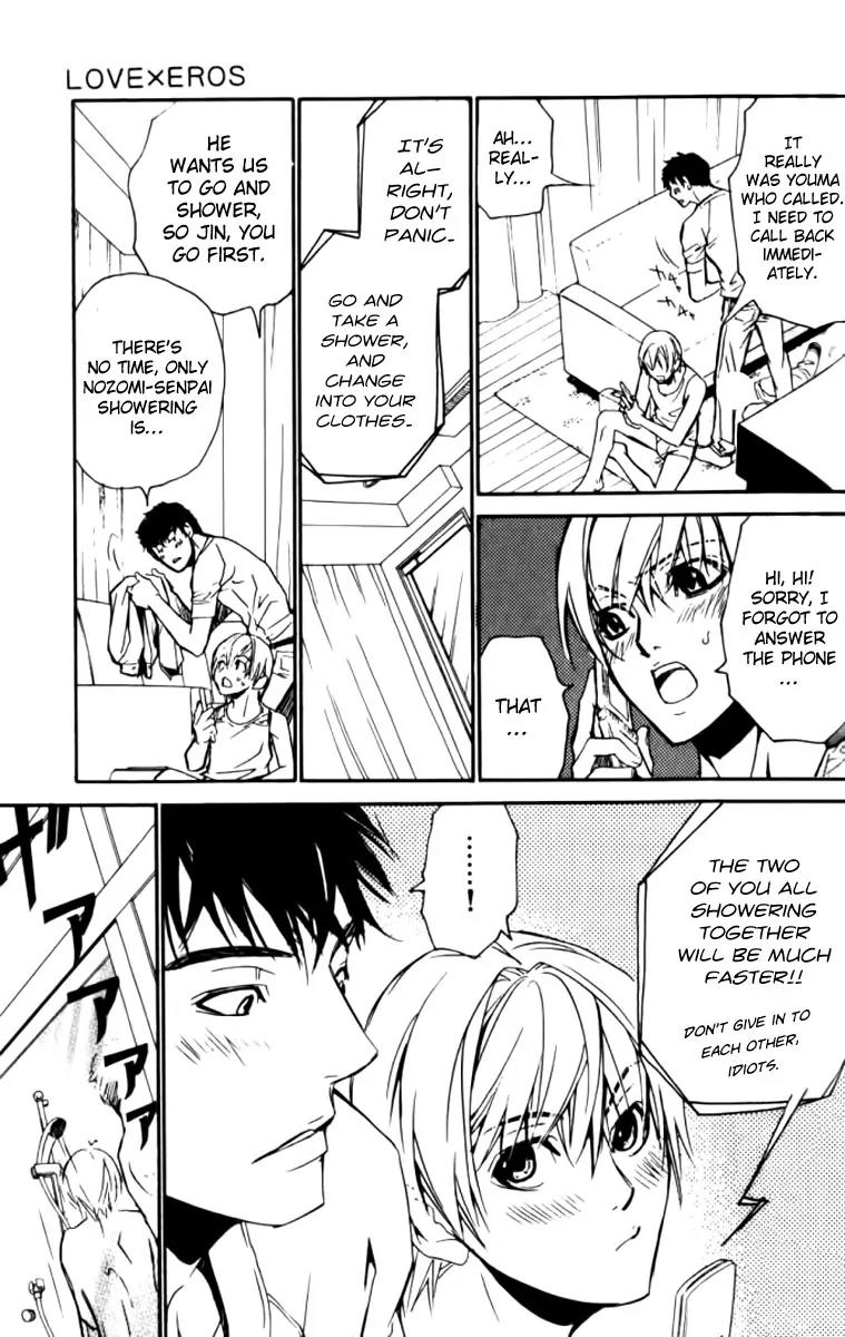 Love x Ero Chapter 23 page 21 - Chapter 23