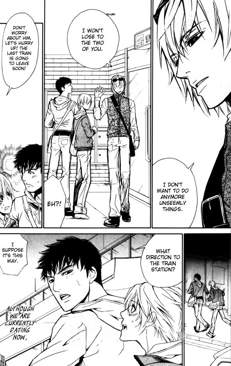 Love x Ero Chapter 23 page 24 - Chapter 23