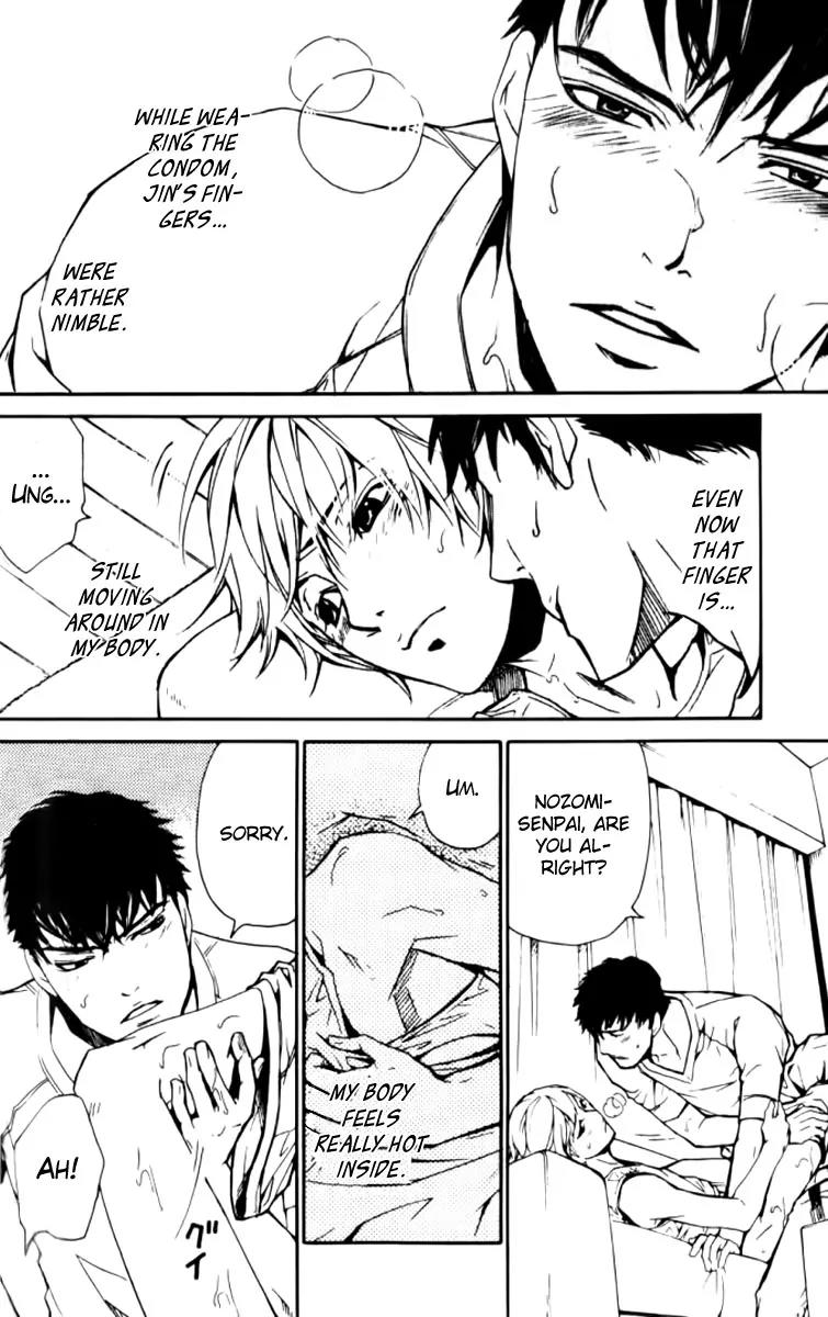 Love x Ero Chapter 23 page 4 - Chapter 23