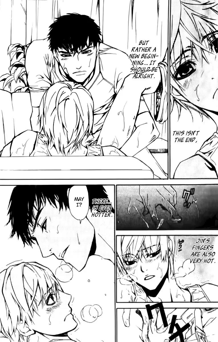 Love x Ero Chapter 23 page 5 - Chapter 23