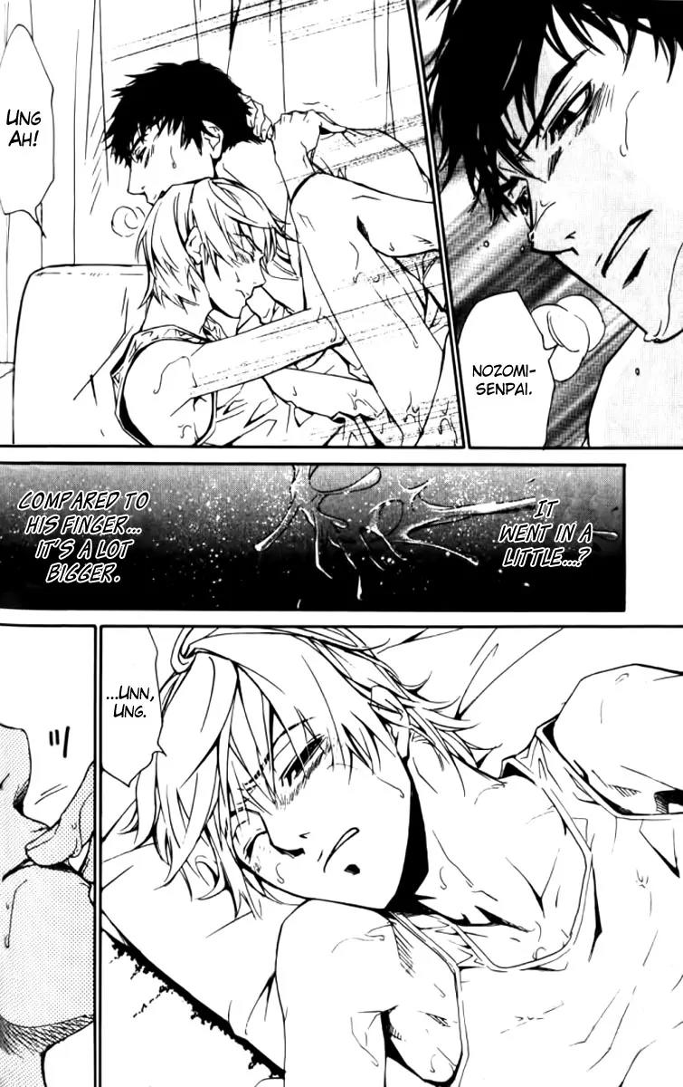 Love x Ero Chapter 23 page 6 - Chapter 23