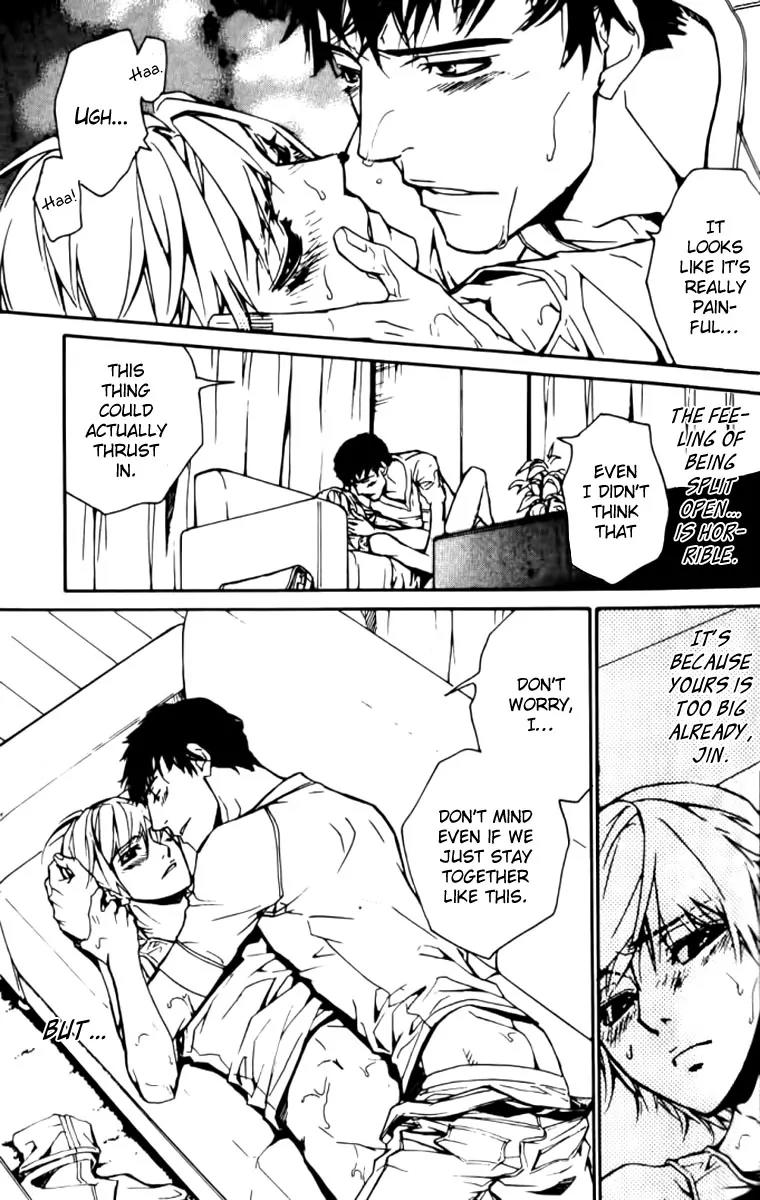 Love x Ero Chapter 23 page 7 - Chapter 23