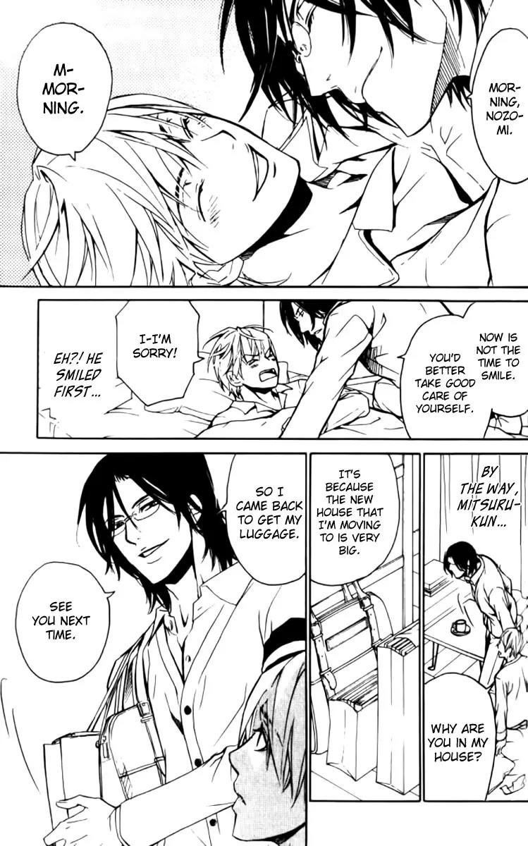 Love x Ero Chapter 24 page 11 - Chapter 24