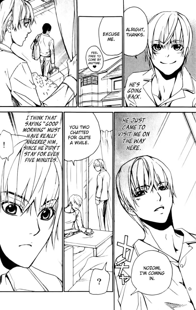 Love x Ero Chapter 24 page 12 - Chapter 24