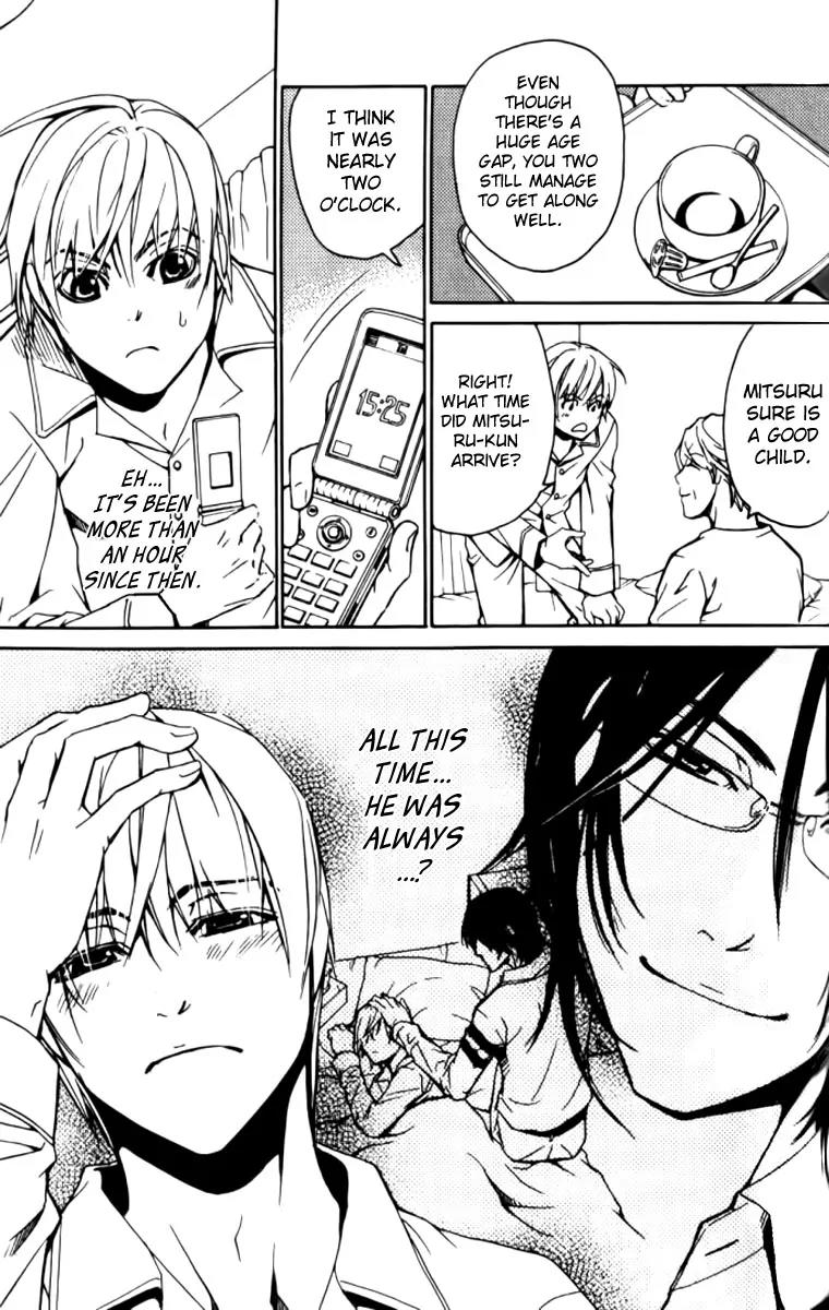 Love x Ero Chapter 24 page 13 - Chapter 24