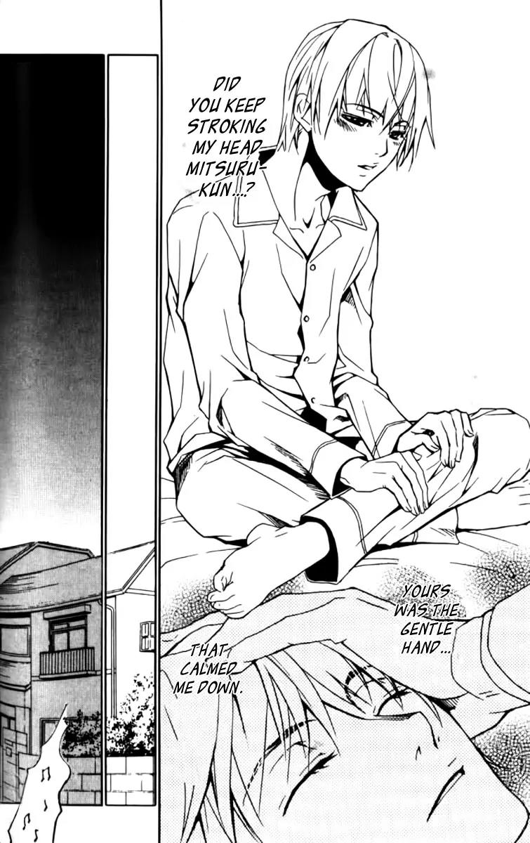 Love x Ero Chapter 24 page 14 - Chapter 24