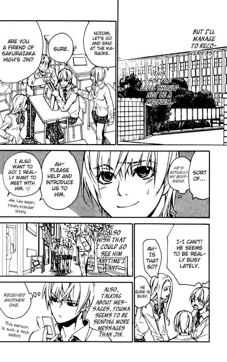 Love x Ero Chapter 24 page 18 - Chapter 24
