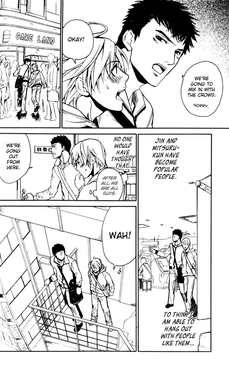 Love x Ero Chapter 24 page 24 - Chapter 24