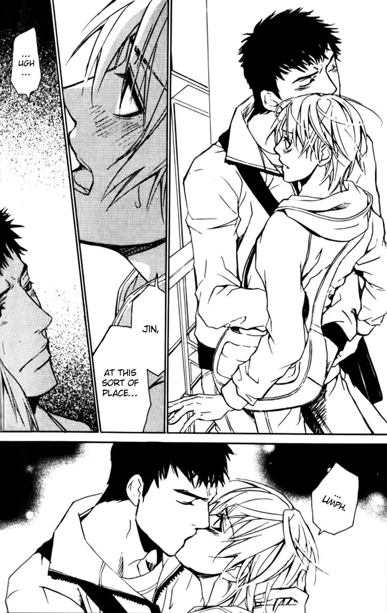 Love x Ero Chapter 24 page 26 - Chapter 24