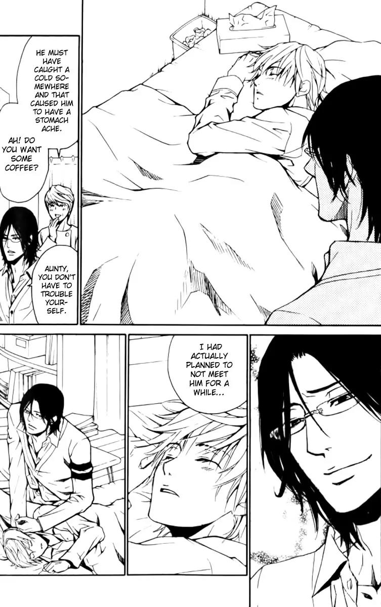 Love x Ero Chapter 24 page 8 - Chapter 24