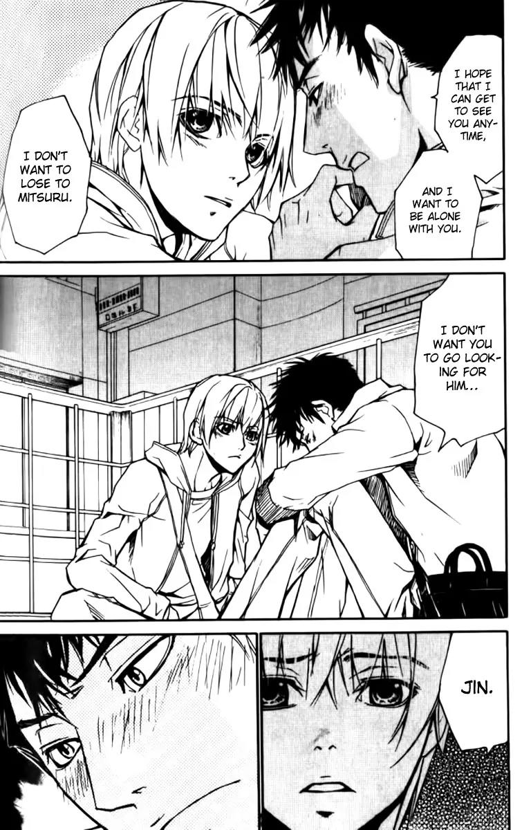 Love x Ero Chapter 25 page 12 - Chapter 25
