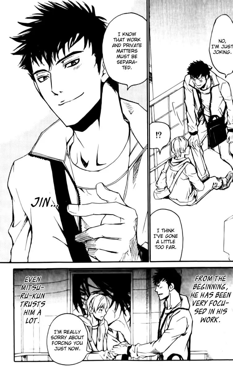 Love x Ero Chapter 25 page 13 - Chapter 25