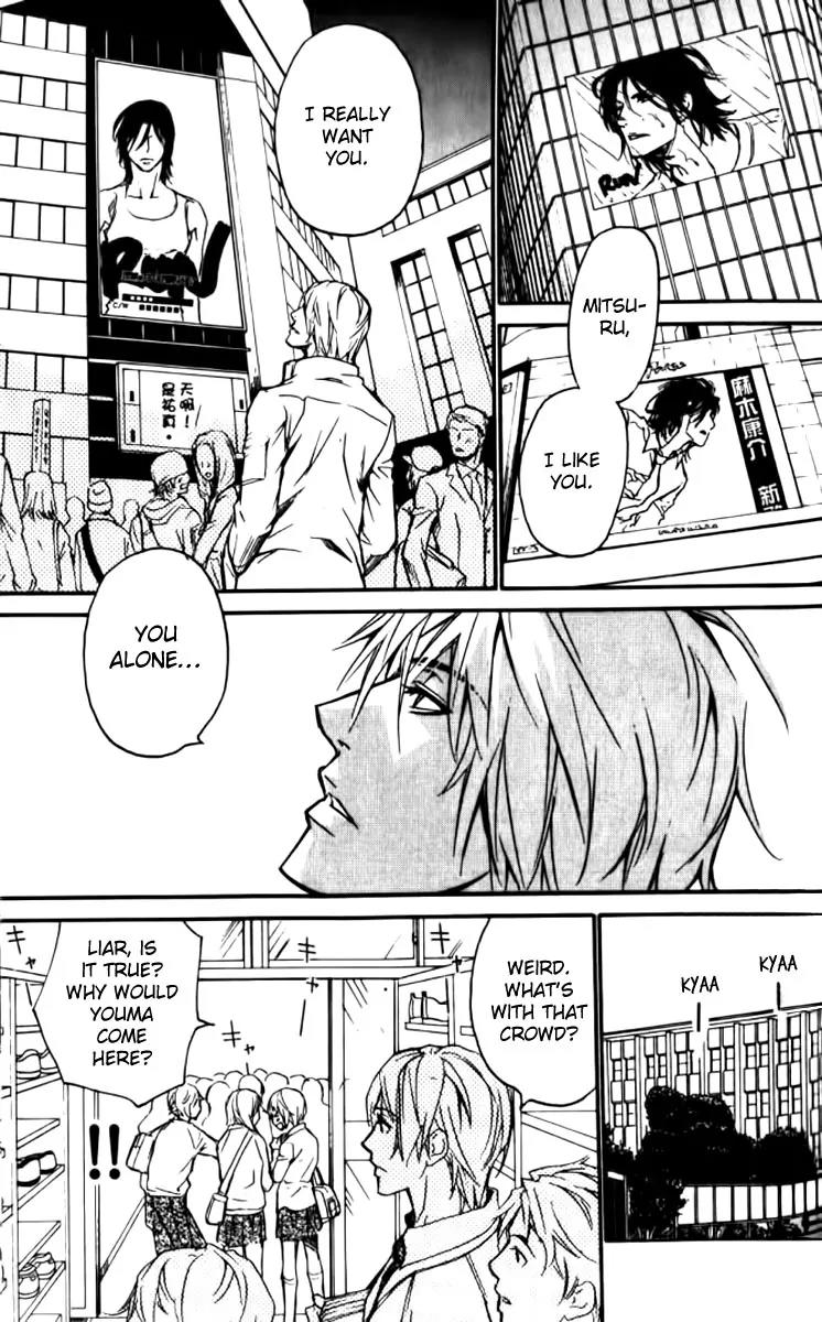 Love x Ero Chapter 25 page 21 - Chapter 25