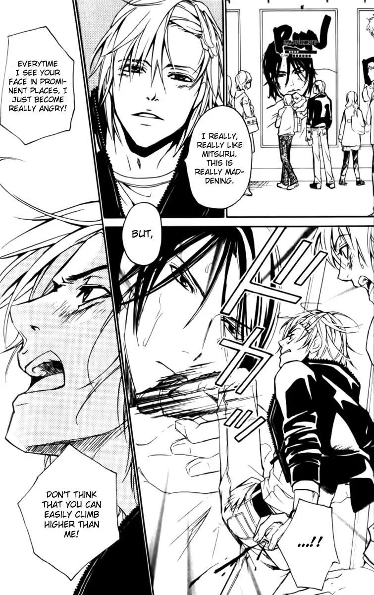 Love x Ero Chapter 25 page 24 - Chapter 25