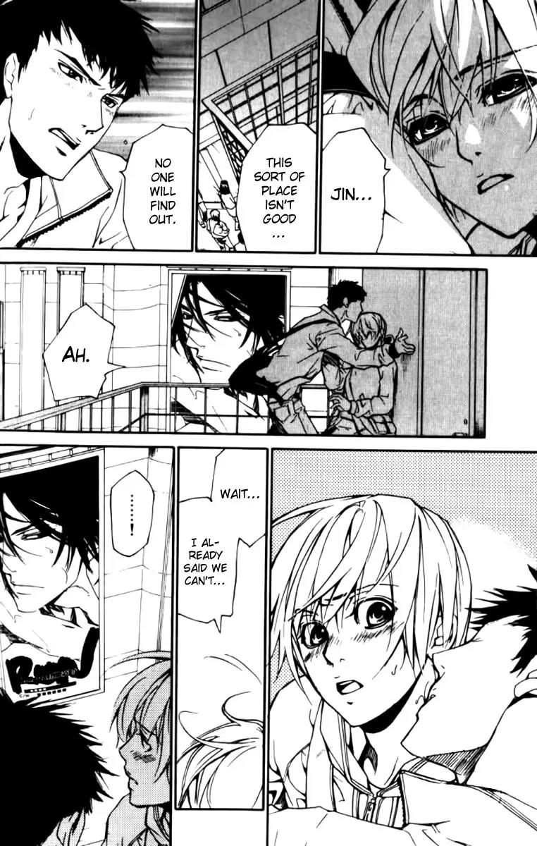 Love x Ero Chapter 25 page 4 - Chapter 25