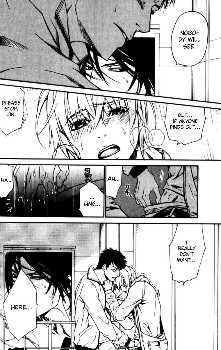 Love x Ero Chapter 25 page 6 - Chapter 25