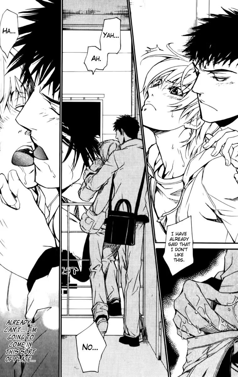 Love x Ero Chapter 25 page 8 - Chapter 25