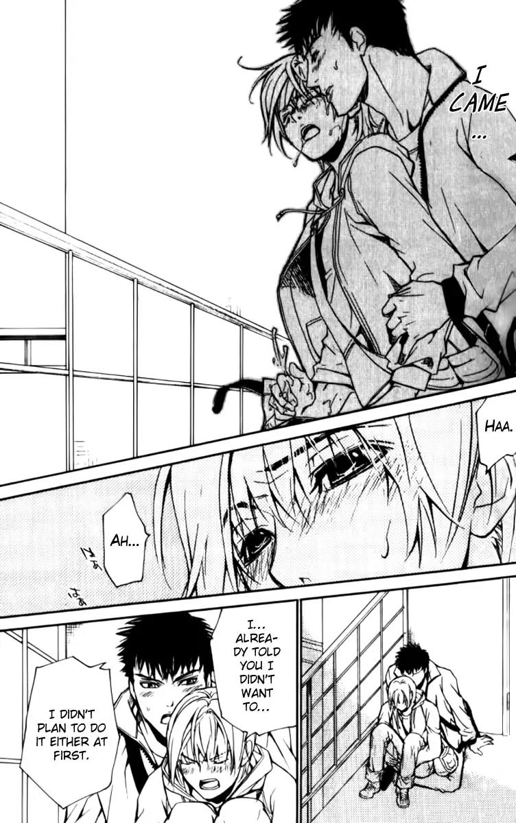 Love x Ero Chapter 25 page 9 - Chapter 25