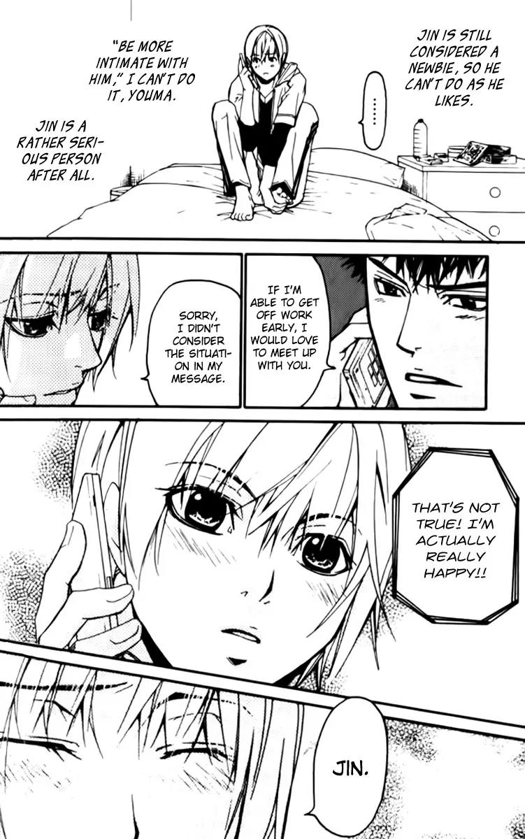 Love x Ero Chapter 26 page 10 - Chapter 26