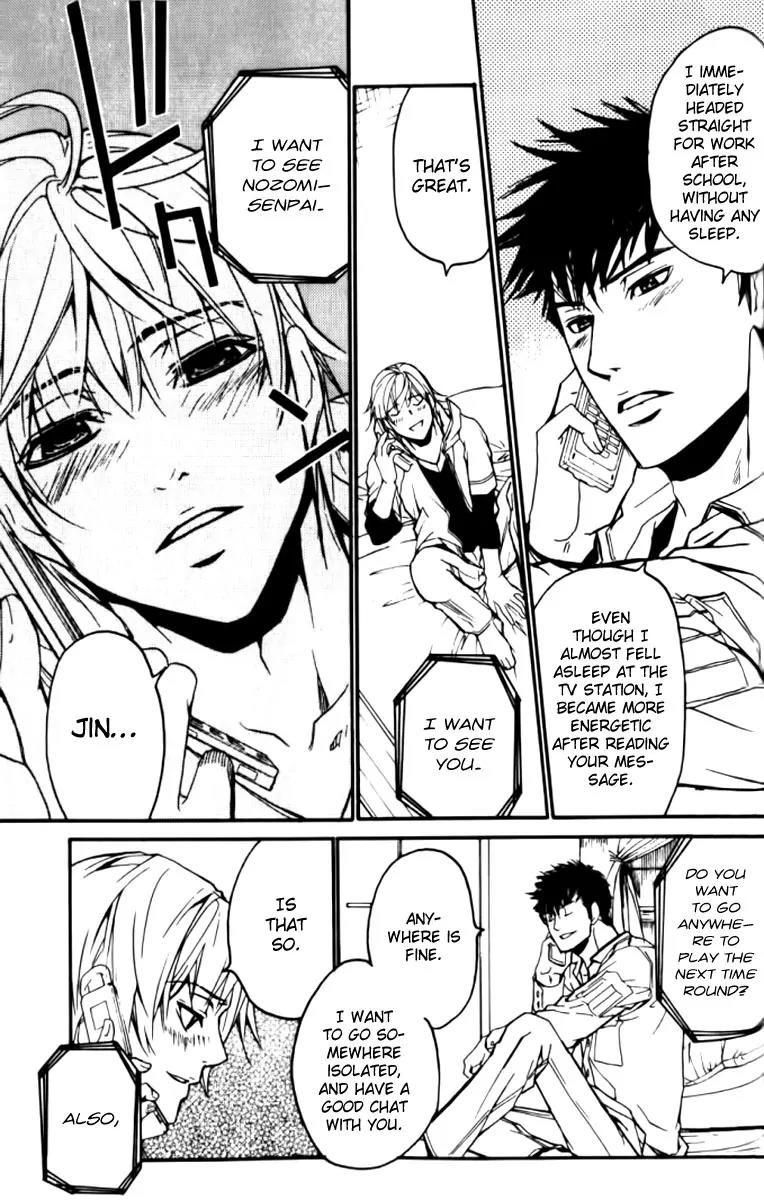 Love x Ero Chapter 26 page 11 - Chapter 26