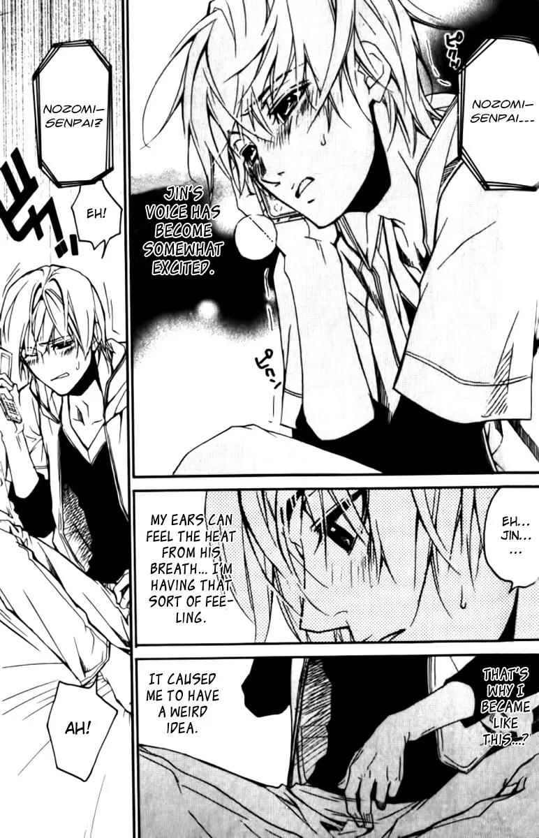 Love x Ero Chapter 26 page 13 - Chapter 26