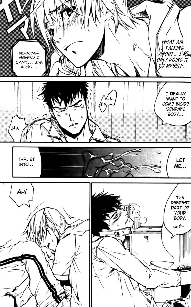 Love x Ero Chapter 26 page 17 - Chapter 26