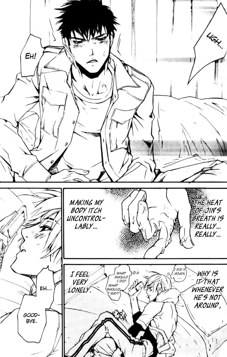 Love x Ero Chapter 26 page 19 - Chapter 26