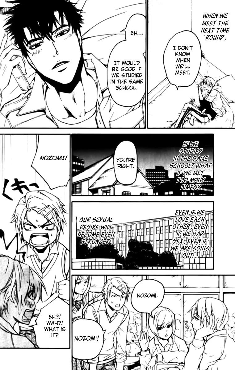 Love x Ero Chapter 26 page 20 - Chapter 26