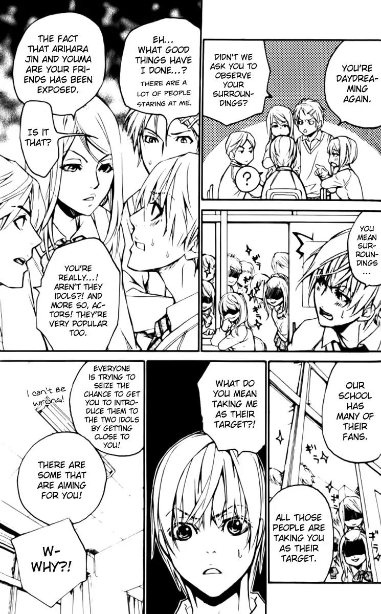 Love x Ero Chapter 26 page 21 - Chapter 26